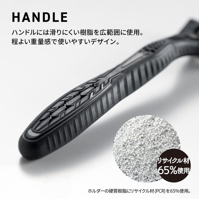 Premium Ecole 5-Blade Disposable Razor by Kai Corporation