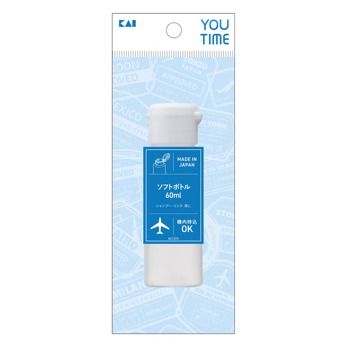 Kai Corporation 60Ml Soft Bottle Clear Travel Container For Toiletries