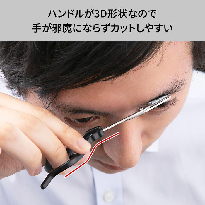 Kai Dx Eyebrow Scissors Comb Attachable Removable Kq1836