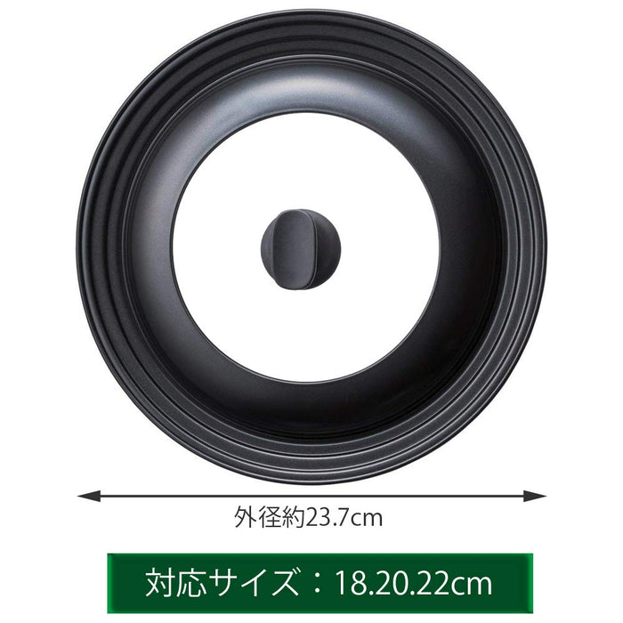 Kai Corporation Kai House Select Frying Pan Cover 18-22Cm Rust Resistant-Kiichin - The #1 Place for Japanese Goods in Your Hand!