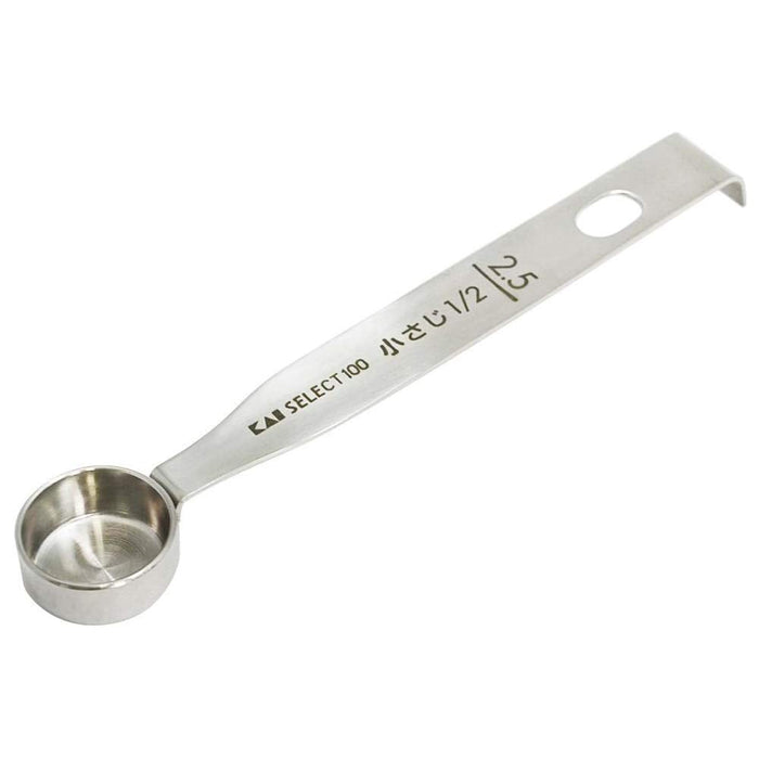 Kai Select 100 2.5ml (1/2tsp) Dh3123 Spoon-Kiichin - The #1 Place for Japanese Goods in Your Hand!
