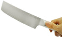 Kai Corporation Seki Magoroku Nakiri Knife 165Mm Made in Japan 10000St-Kiichin - The #1 Place for Japanese Goods in Your Hand!