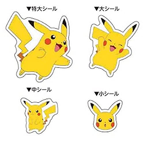 KamioJapan Pokemon Stickers 4 Size Pikachu 007320-Kiichin - The #1 Place for Japanese Goods in Your Hand!