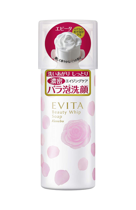 Kanebo Evita Beauty Whip Soap Facial Cleanser for Radiant Skin-Kiichin - The #1 Place for Japanese Goods in Your Hand!