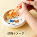 Kanesho Pottery Miffy Porcelain Bowl 14.5cm Microwave Dishwasher Safe Japan-Kiichin - The #1 Place for Japanese Goods in Your Hand!