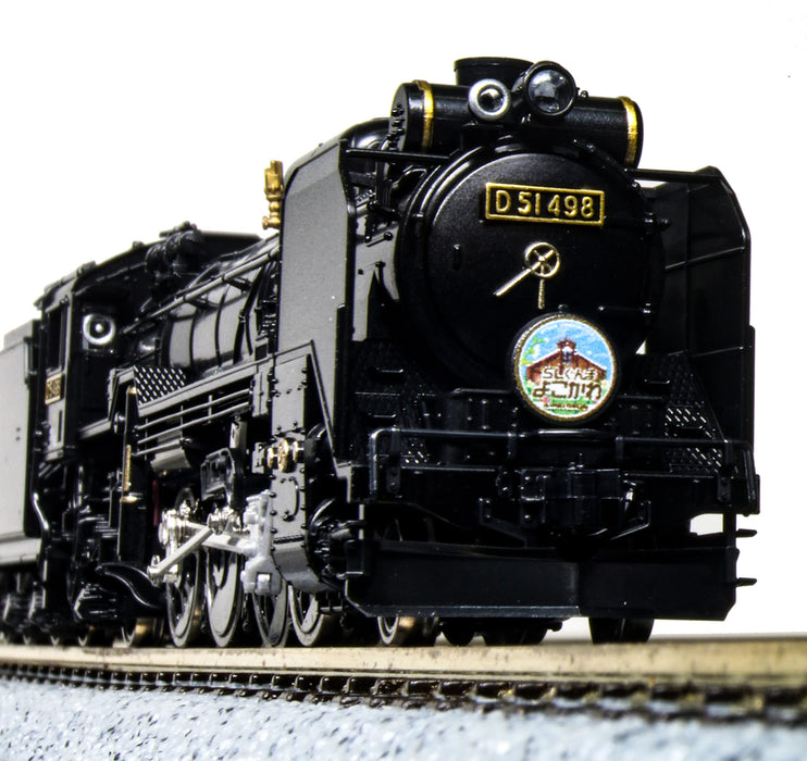 Kato N Gauge D51 498 Steam Loco Black w/Side Light 2016-A-Kiichin - The #1 Place for Japanese Goods in Your Hand!