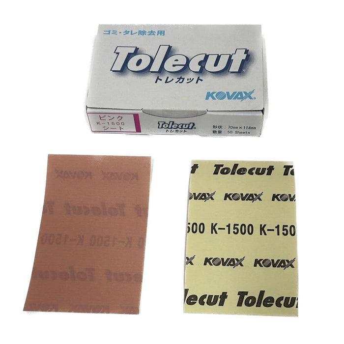 Kovacs Trecut Pink Sheets 70x114mm 50 Pack | Model K-1500 7130-Kiichin - The #1 Place for Japanese Goods in Your Hand!