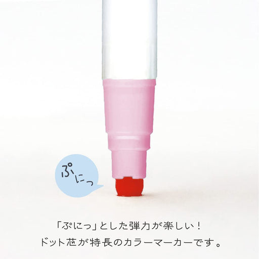 Kuretake Zig Clean Color Dot Set Water-Based Pens TCSD-6100/6V-Kiichin - The #1 Place for Japanese Goods in Your Hand!