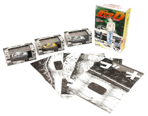 Kyosho 1/64 Initial D Manga Painted Set 3-Kiichin - The #1 Place for Japanese Goods in Your Hand!