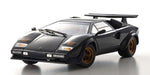 Kyosho 1/18 Lamborghini Countach WW Dark Blue-Kiichin - The #1 Place for Japanese Goods in Your Hand!