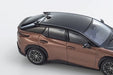 Kyosho Lexus RZ 450E 1/43 Black & Copper-Kiichin - The #1 Place for Japanese Goods in Your Hand!
