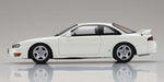 Kyosho 1/43 Nissan Silvia K's S14 White KSR43112W-Kiichin - The #1 Place for Japanese Goods in Your Hand!