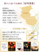 Yamaya Lacquerware Shop Large Wooden Bent Wood Rice Container Box-Kiichin - The #1 Place for Japanese Goods in Your Hand!