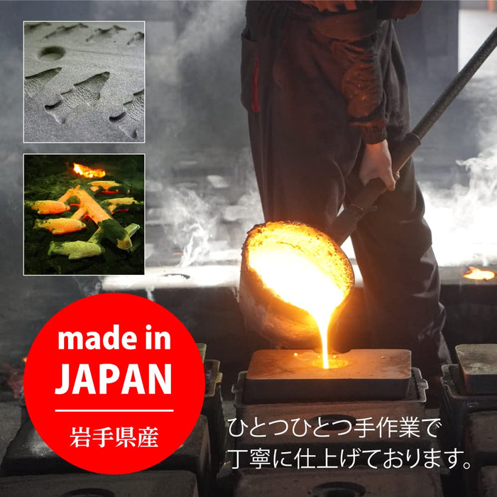 Minamisanriku Moai Family Iron Egg: Nambu Ironware Iron Supplement Japan-Made-Kiichin - The #1 Place for Japanese Goods in Your Hand!
