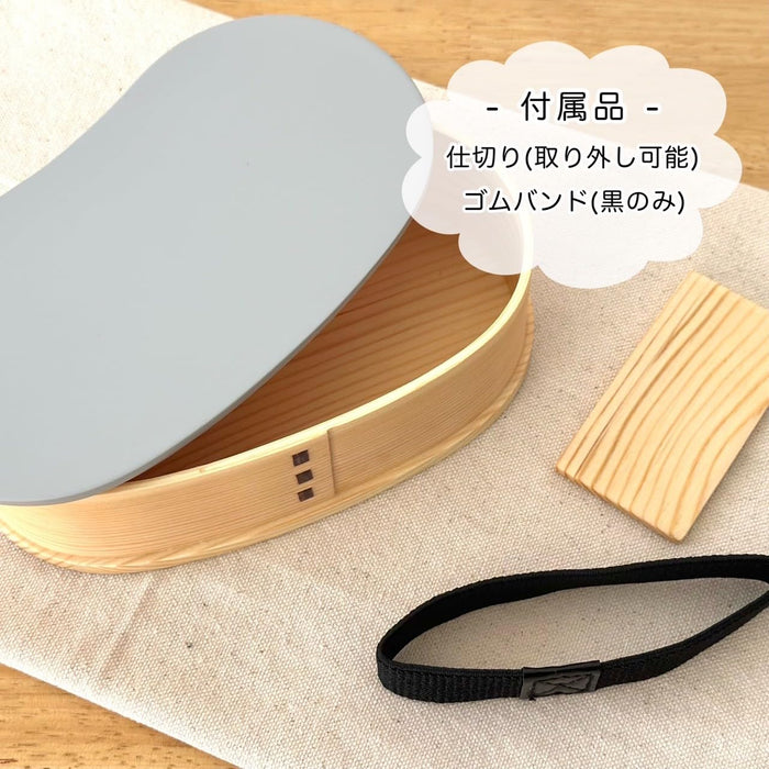 Yamaya Lacquerware Shop Wooden Bean-Shaped Bento Box Pink Pastel Cute-Kiichin - The #1 Place for Japanese Goods in Your Hand!