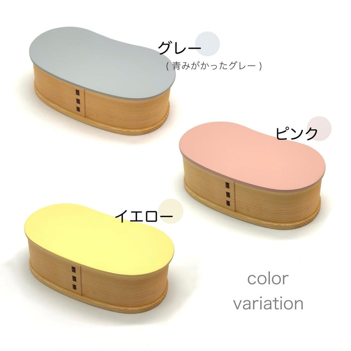 Yamaya Lacquerware Shop Wooden Bean-Shaped Bento Box Pink Pastel Cute-Kiichin - The #1 Place for Japanese Goods in Your Hand!