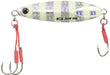 Major Craft Jigpara Slow Light Shore Jigging 10G Zebra Glow #7-Kiichin - The #1 Place for Japanese Goods in Your Hand!