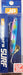 Major Craft Jigpara Surf 35G Blue Candy Metal Jig-Kiichin - The #1 Place for Japanese Goods in Your Hand!