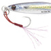 Major Craft Makijig Slow Live Color 40G #85 High-Performance Jig-Kiichin - The #1 Place for Japanese Goods in Your Hand!