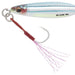 Major Craft Makijig Slow Live Color 87 - 30G High-Quality Jig-Kiichin - The #1 Place for Japanese Goods in Your Hand!