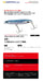 Major Craft Jig Para Micro Swim Iwashi 3G UV Keimura Metal Jig-Kiichin - The #1 Place for Japanese Goods in Your Hand!