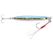 Major Craft Jigpara Jet Jp-Jet 30G Metal Jig 30#28-Kiichin - The #1 Place for Japanese Goods in Your Hand!