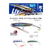 Major Craft Jigpara Live Bait Jig 30G Jps-30L #82 Metal Jig-Kiichin - The #1 Place for Japanese Goods in Your Hand!