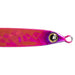 Major Craft Tachijigi Dojo Standard 120g Metal Jig Tjd St-120#7-Kiichin - The #1 Place for Japanese Goods in Your Hand!