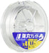 Major Craft Bullet Braid 4-Strand PE Line 150M 0.8Gou White-Kiichin - The #1 Place for Japanese Goods in Your Hand!