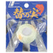 Major Craft Tm-Head Replacement Sinker 45G for Thai Chisels-Kiichin - The #1 Place for Japanese Goods in Your Hand!