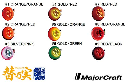 Major Craft Tairaba Kaenomi TM-Head 100g Gold/Green Jig #6-Kiichin - The #1 Place for Japanese Goods in Your Hand!