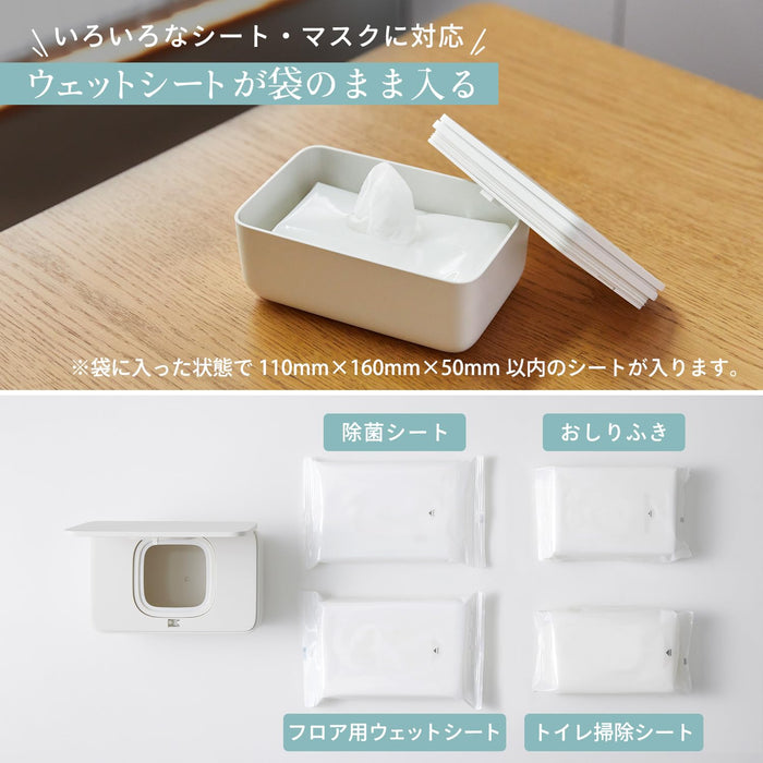 Marna One-Handed Opening Gray Wet Tissue Case W649Gy Prevents Drying-Kiichin - The #1 Place for Japanese Goods in Your Hand!