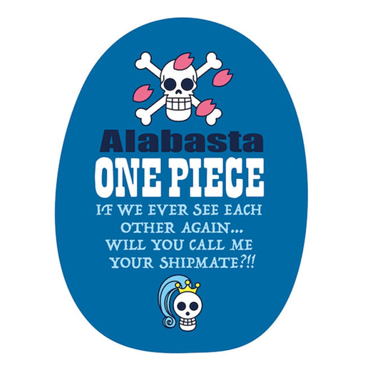 Marushin One Piece Chopper Alabasta Cushion H40xW30cm Bandai 6765009500-Kiichin - The #1 Place for Japanese Goods in Your Hand!