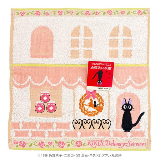 Marushin Kiki's Delivery Mini Towel 876574 Ghibli-Kiichin - The #1 Place for Japanese Goods in Your Hand!