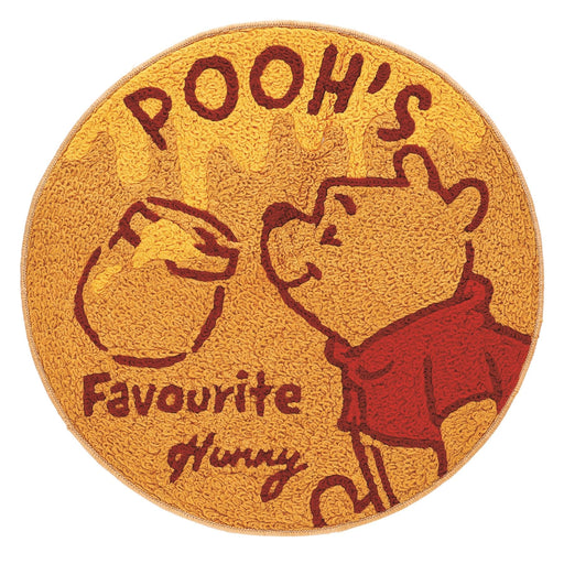 Marushin Disney Winnie The Pooh Honey Round Rug Mat Gift-Kiichin - The #1 Place for Japanese Goods in Your Hand!