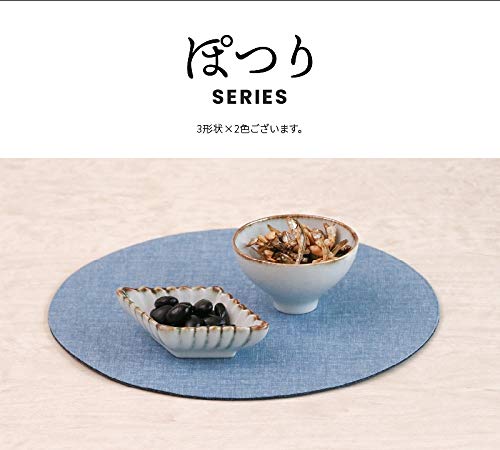 Minoru Pottery White Chrysanthemum Diamond Small Bowl Sabi Design-Kiichin - The #1 Place for Japanese Goods in Your Hand!