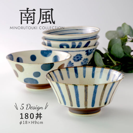Minoru Pottery Mino Ware Nanpu 180 Star Reverse Ramen Bowl Japan-Kiichin - The #1 Place for Japanese Goods in Your Hand!