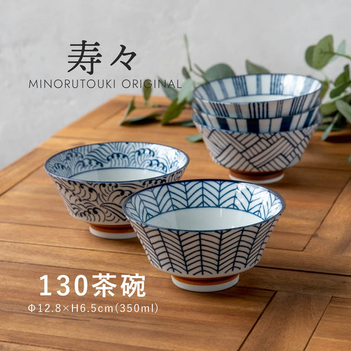 Minoru Pottery Mino Ware Suzu 130 Tea Bowl Ripple Design-Kiichin - The #1 Place for Japanese Goods in Your Hand!
