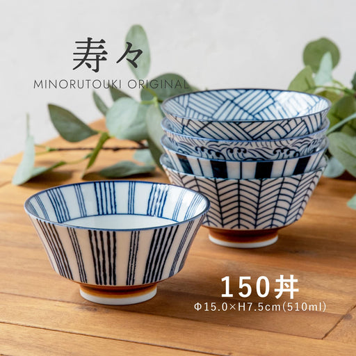 Minoru Pottery Suzu 150 Bowl Wave Design Mino Ware-Kiichin - The #1 Place for Japanese Goods in Your Hand!