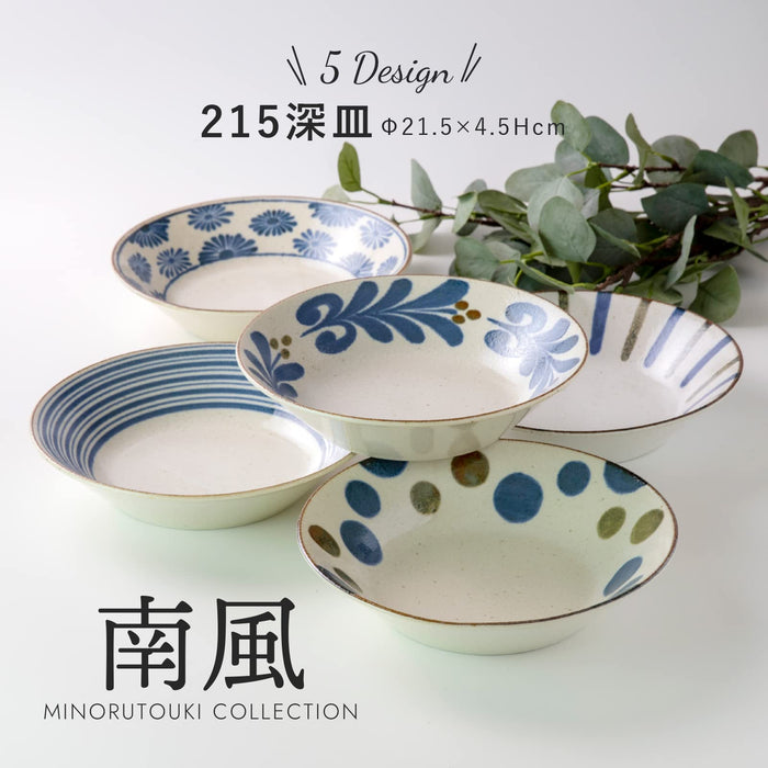 Minoru Pottery Nanpu 7-Inch Deep Plate Flower Reverse Type 215-Kiichin - The #1 Place for Japanese Goods in Your Hand!