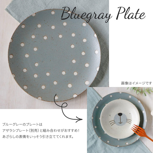 Minoru Touki Awasaka Minoru Pottery 235 Plate Seal Collection-Kiichin - The #1 Place for Japanese Goods in Your Hand!