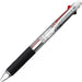 Mitsubishi Pencil Jet Stream 2-Color Ballpoint Pen 0.7 Transparent Easy to Write 10 Pack-Kiichin - The #1 Place for Japanese Goods in Your Hand!