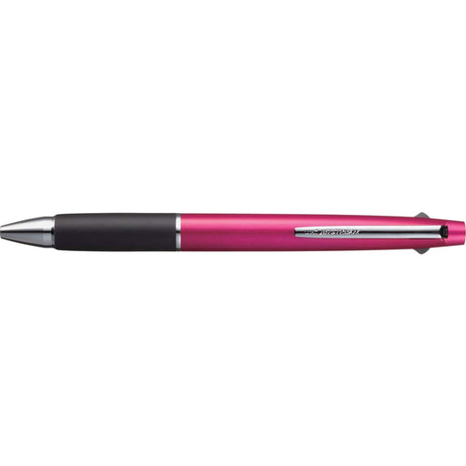 Mitsubishi Pencil Jet Stream 3 Color Ballpoint Pen 0.5mm Pink Easy Write-Kiichin - The #1 Place for Japanese Goods in Your Hand!