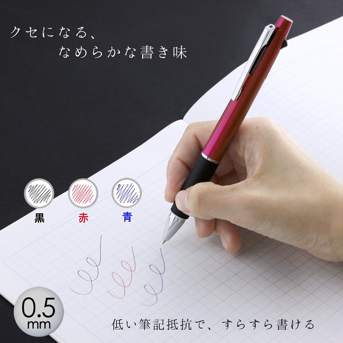 Mitsubishi Pencil Jet Stream 3 Color Ballpoint Pen 0.5mm Pink Easy Write-Kiichin - The #1 Place for Japanese Goods in Your Hand!