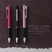 Mitsubishi Pencil Jet Stream 3 Color Ballpoint Pen 0.5mm Pink Easy Write-Kiichin - The #1 Place for Japanese Goods in Your Hand!