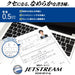 Mitsubishi Pencil Jet Stream 3-Color Ballpoint Pen 0.5 mm Easy to Write White-Kiichin - The #1 Place for Japanese Goods in Your Hand!