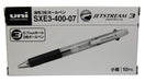 Mitsubishi Pencil Jet Stream 3-Color 0.7 Ballpoint Pen Green Easy to Write-Kiichin - The #1 Place for Japanese Goods in Your Hand!