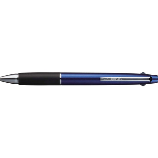 Mitsubishi Pencil Jet Stream 3-Color Ballpoint Pen 0.7mm Easy-To-Write Navy-Kiichin - The #1 Place for Japanese Goods in Your Hand!
