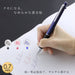 Mitsubishi Pencil Jet Stream 3-Color Ballpoint Pen 0.7mm Easy-To-Write Navy-Kiichin - The #1 Place for Japanese Goods in Your Hand!
