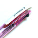 Mitsubishi Pencil Jet Stream 3-Color Ballpoint Pen Easy to Write 0.7 Pink-Kiichin - The #1 Place for Japanese Goods in Your Hand!